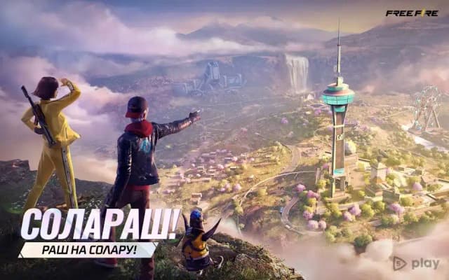 Garena Free Fire screenshot 2