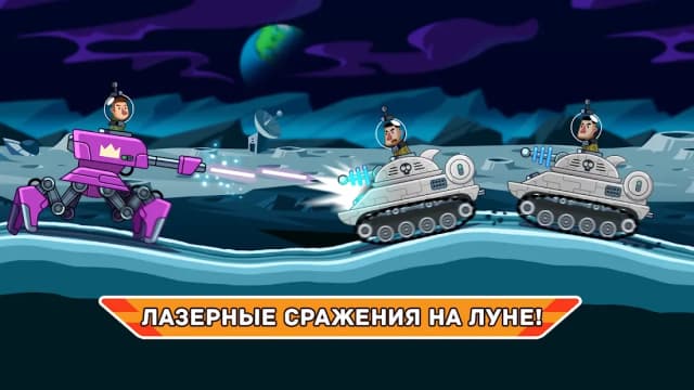 Hills of Steel screenshot 4