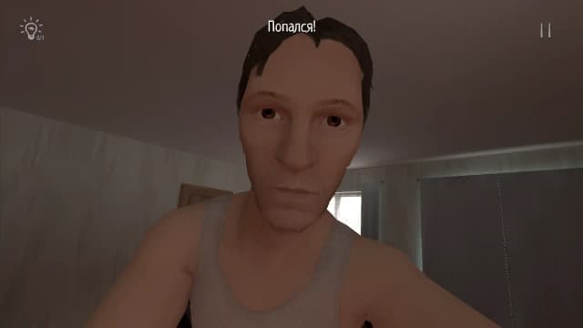 SCHOOLBOY RUNAWAY – STEALTH screenshot 2
