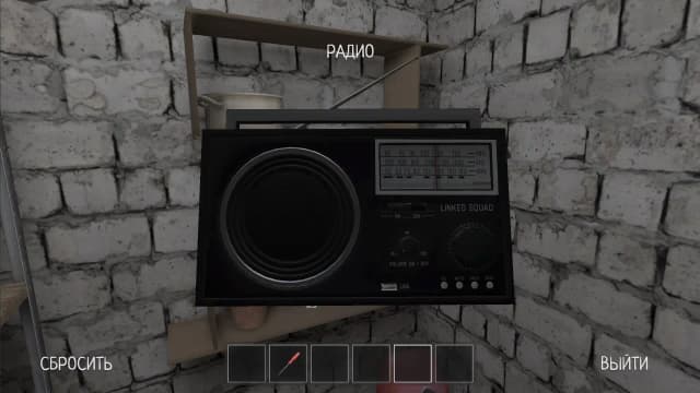 SCHOOLBOY RUNAWAY – STEALTH screenshot 7