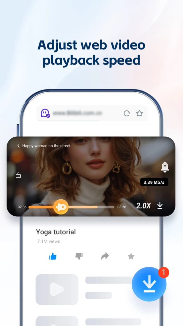 UC Browser screenshot 5