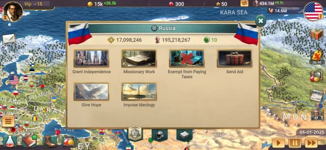 MA 3 – President Simulator screenshot 4