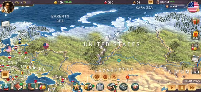 MA 3 – President Simulator screenshot 5