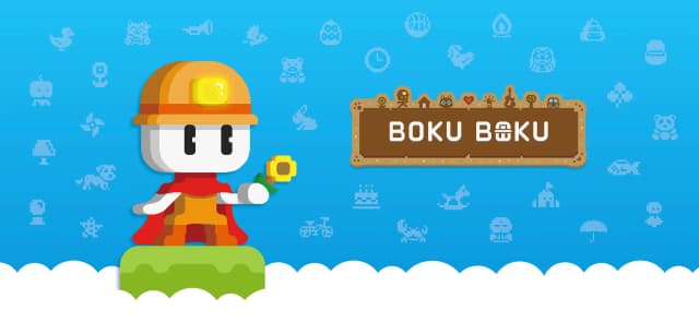 BOKU BOKU screenshot 1