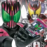 DecadeDriver icon