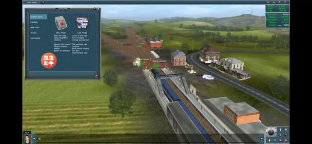 Trainz Simulator Indonesia screenshot 4