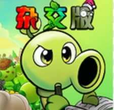 Plants vs. Zombies Hybrid Edition icon