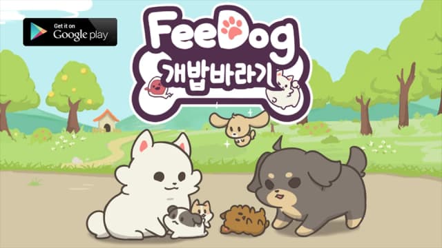 FeeDog with Angel - Puppy screenshot 1