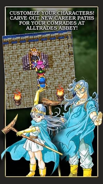 DRAGON QUEST III screenshot 3