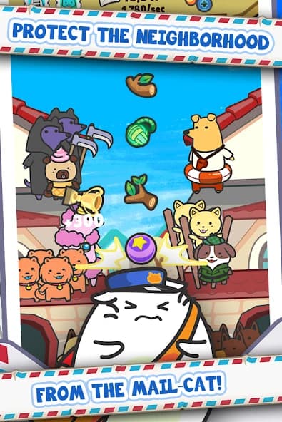 Puppy Dog Clicker - The Game screenshot 1