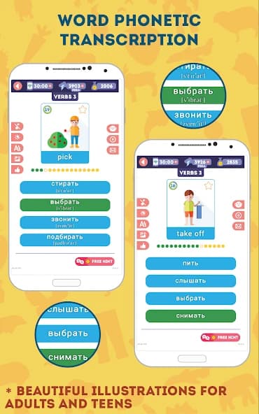 Russian for Beginners: LinDuo HD screenshot 4