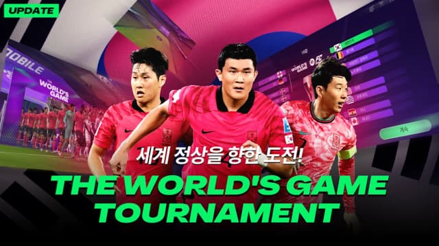 FIFA Mobile APK screenshot 1