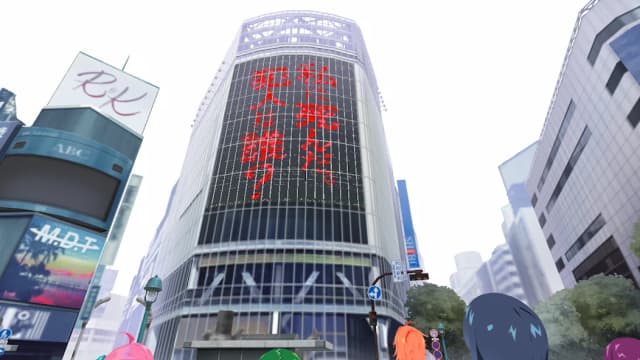 TOKYO CHRONOS APK screenshot 3