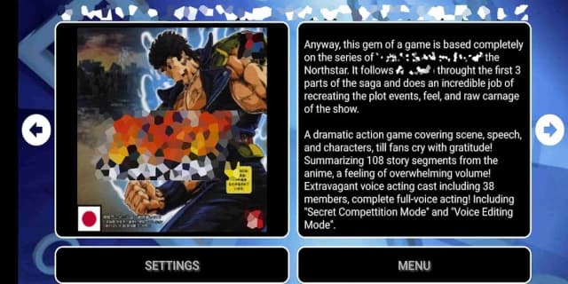 FPse64 for Android APK screenshot 4