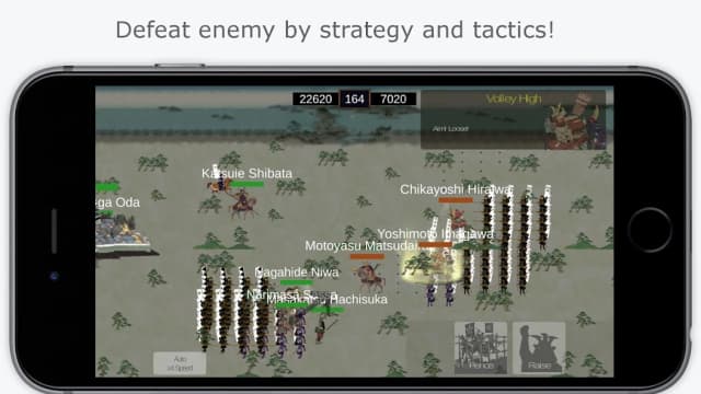 The Samurai Wars Samurai Real Portrait screenshot 1
