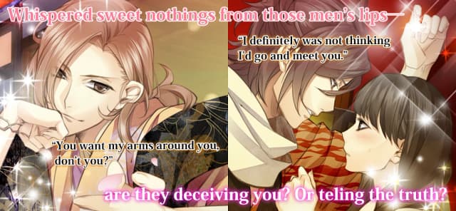 Crunchyroll: The Men of Yoshiwara OHGIYA screenshot 4