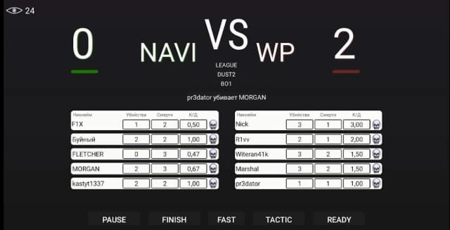 MYEC | eSports screenshot 1