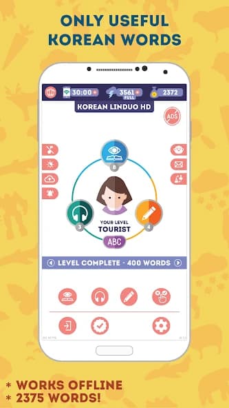 Korean for Beginners screenshot 2