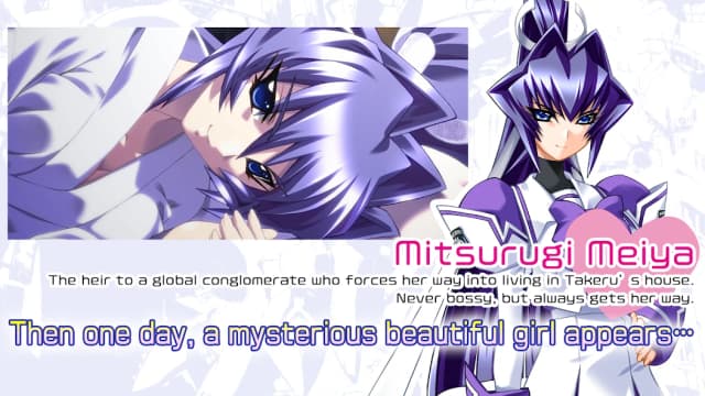 Muv-Luv Remastered APK screenshot 4