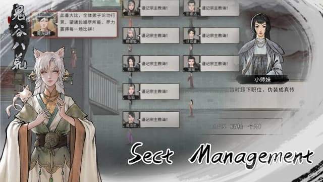 Tale of Immortal APK screenshot 3
