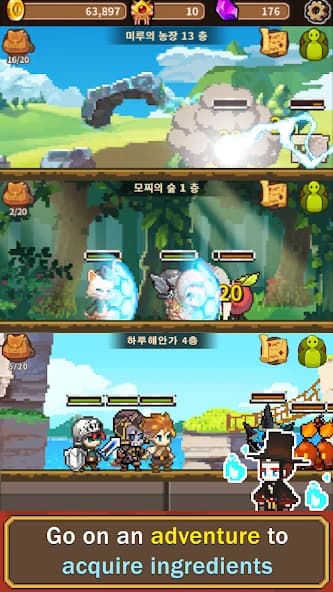 Cooking Quest : Food Wagon Adventure screenshot 5
