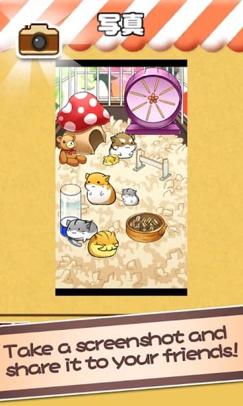 Hamster Life screenshot 5
