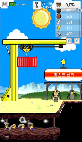 Digging - Dig Earth screenshot 2
