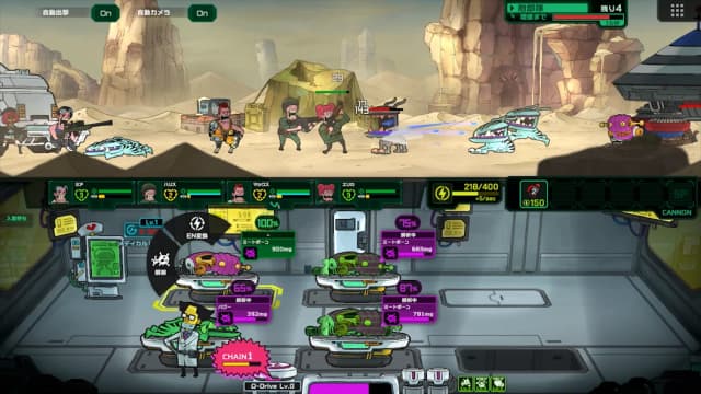 Live Hard, Die Hard APK screenshot 2
