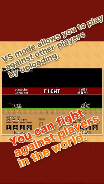 Stick Ranger screenshot 4