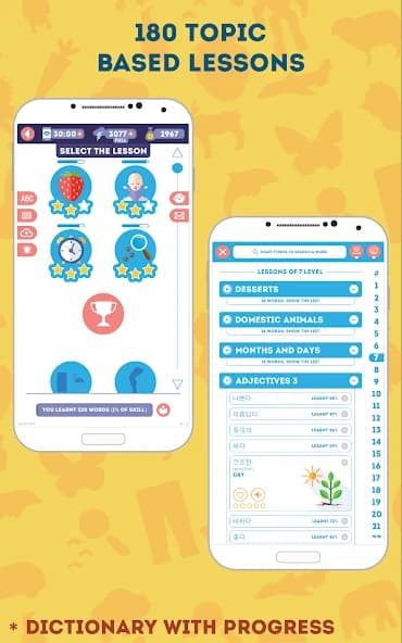 Korean for Beginners screenshot 3