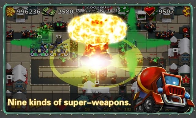 Little Commander 2 screenshot 2
