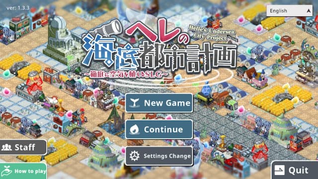 Helle’s Undersea City Project APK screenshot 1