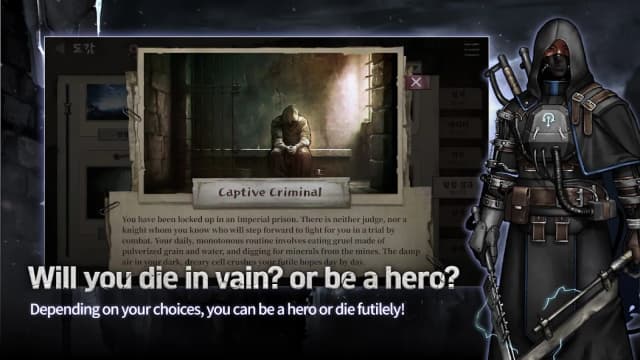 Shambles: Sons of Apocalypse APK screenshot 5