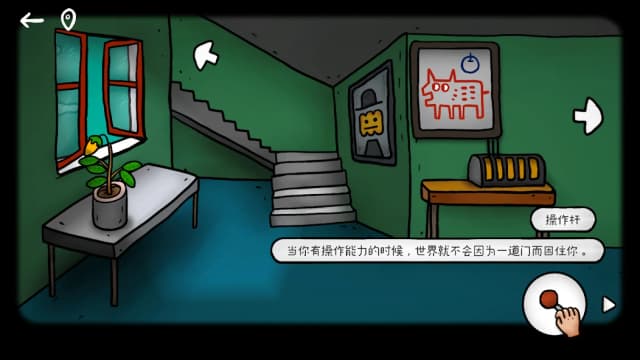 ISOLAND: Pumpkin Town APK screenshot 2