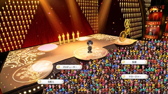 Boy Band : K-POP IDOL screenshot 3
