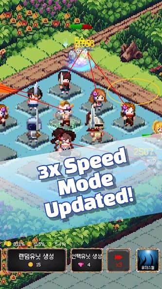 HERO 2048 – Merge Defense Game APK screenshot 2
