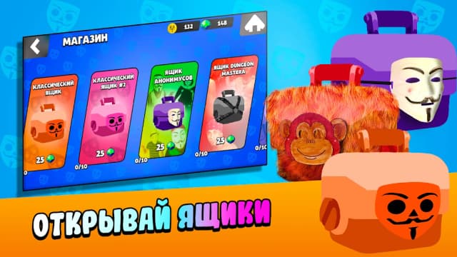 Bubble Kvass screenshot 3