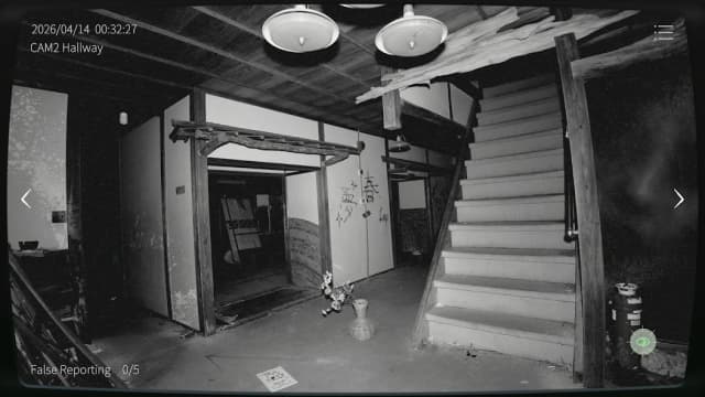 Japan Stigmatized Property3 APK screenshot 5