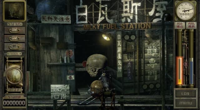 Garage: Bad Dream Adventure APK screenshot 1