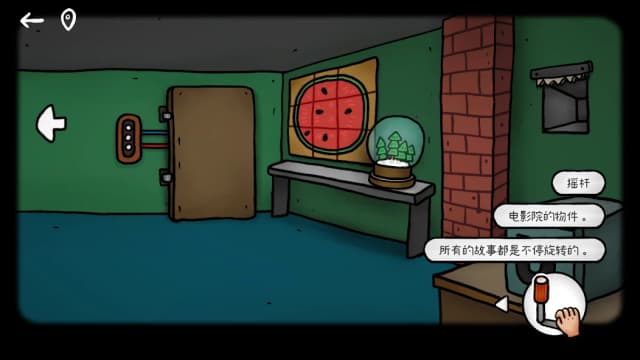 ISOLAND: Pumpkin Town APK screenshot 5
