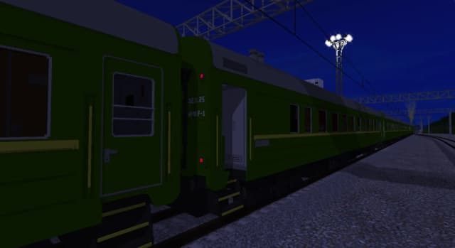 SkyRail APK screenshot 3