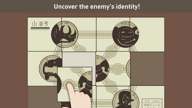 IQ Dungeon APK screenshot 5