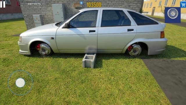 Driver Simulator - Fun Games For Free screenshot 4