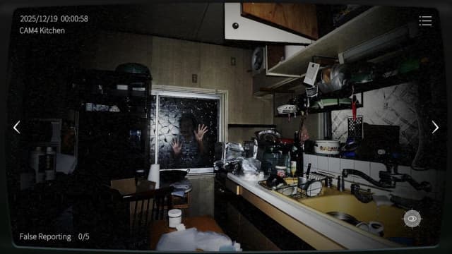 Japan Stigmatized Property2 APK screenshot 3