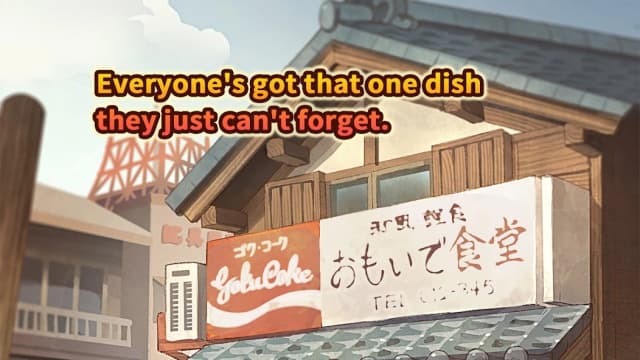 Hungry Hearts Diner: Memories screenshot 3