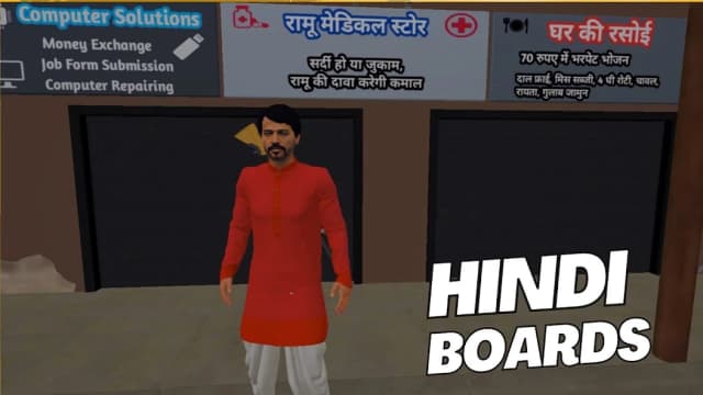 Indian Gully Gangster Sim 3D APK screenshot 2