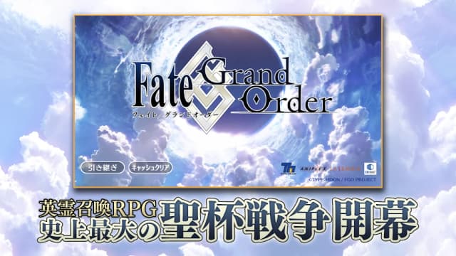 Fate/Grand Order (MOD, Massive Damage) 1.8.0 screenshot 1