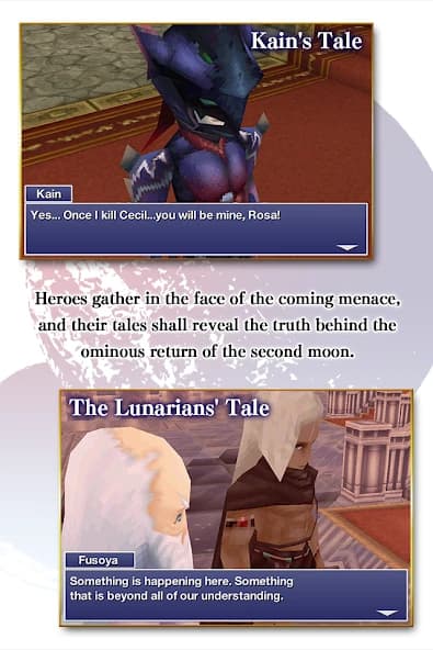 FINAL FANTASY IV: THE AFTER YEARS screenshot 4