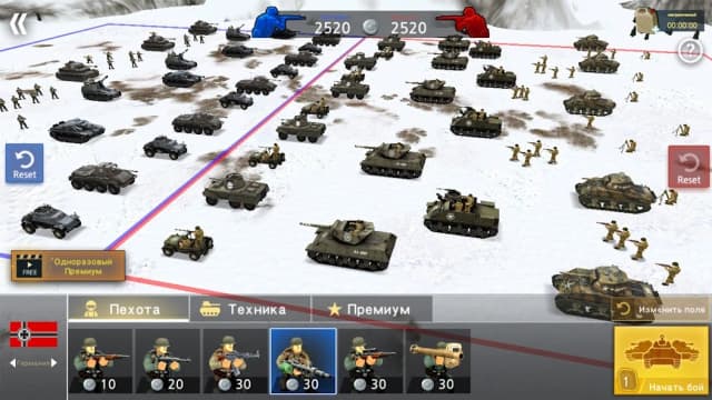 WW2 Battle Front Simulator screenshot 3