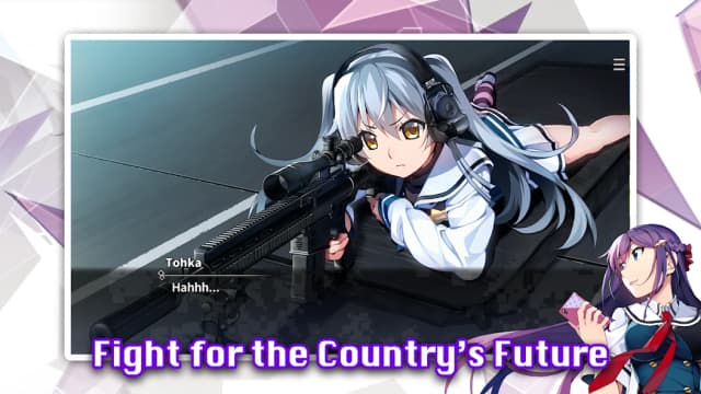 Crunchyroll: Grisaia Phantom Trigger Vol.1 screenshot 2